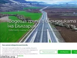 Sites similar to geotechmin.com