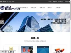 Sites similar to geotechsystem.com