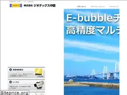 Sites similar to geotecs.co.jp