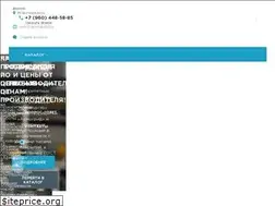 Sites similar to geotekstil.ru