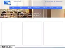 Sites similar to geotelecom.su