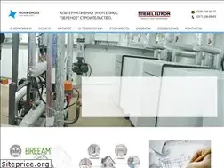 Sites similar to geoteplo.by