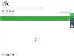 Sites similar to geotexsnab.ru