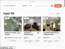 Sites similar to geotheatre.ge