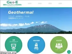 Sites similar to geothermal.co.jp