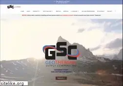 Sites similar to geothermalsupply.com
