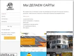 Sites similar to geotlon.com