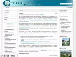 Sites similar to geotochka.ru