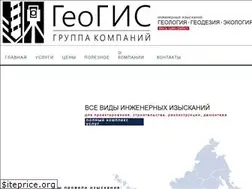 Sites similar to geotop.msk.ru