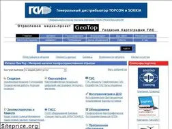 Sites similar to geotop.ru