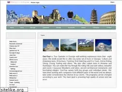 Sites similar to geotour.ge