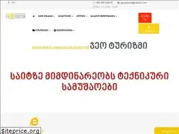 Sites similar to geotourism.ge