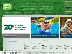 Sites similar to geotournn.ru