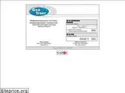 Sites similar to geotrans.md