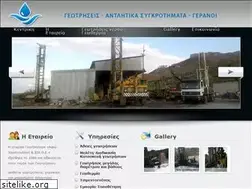 Sites similar to geotrisis-kritis.gr