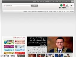 Sites similar to geourdu.com
