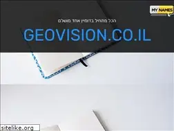 Sites similar to geovision.co.il