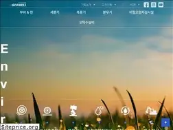 Sites similar to geowell.co.kr