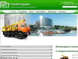 Sites similar to geoygservis.ru