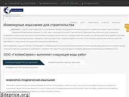 Sites similar to geozemservis.com