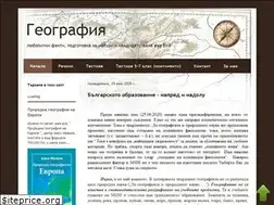 Sites similar to geoznanie.com