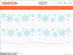Sites similar to geozon.ru