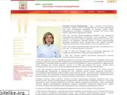 Sites similar to gepamed.ru