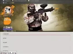 Sites similar to gepard.ua