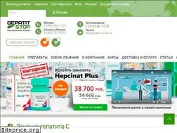 Sites similar to gepatit-stop.ru