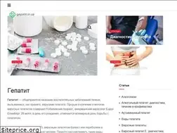 Sites similar to gepatit.in.ua
