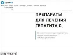 Sites similar to gepatitanet.com