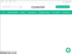 Sites similar to gepatitka.ru