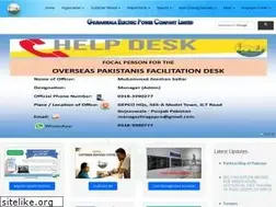 Sites similar to gepco.com.pk