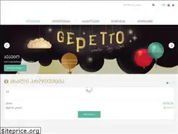 Sites similar to gepetto.ge