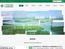 Sites similar to gepf.org.cn