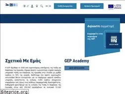 Sites similar to gepgroup.gr