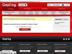Sites similar to gepi.bg