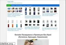 Sites similar to gepi.info