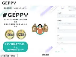 Sites similar to geppy-lp.com