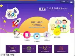 Sites similar to geptkids.org.tw