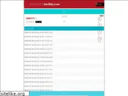 Sites similar to gequ77.com