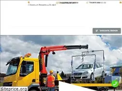 Sites similar to ger116.ru