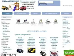 Sites similar to gera-sport.ru