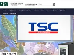 Sites similar to gera.com.ua