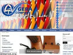 Sites similar to gera.in.ua