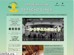 Sites similar to geracao-ginga.net