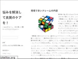 Sites similar to geracaojovem.com
