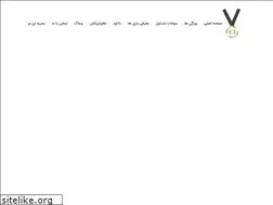 Sites similar to geradino.ir