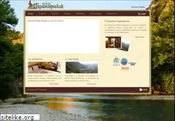 Sites similar to gerakofolia.eu