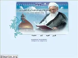Sites similar to gerami.org